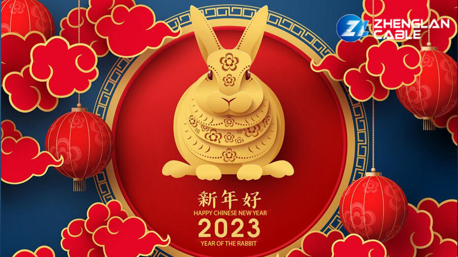 2023 Chinese Spring Festival Holiday Notice